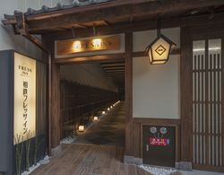 Sotetsu Fresa Inn Kyoto Shijokarasuma Öne Çıkan Resim