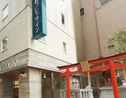 Sotetsu Fresa Inn Tokyo Kinshicho Dış Mekan