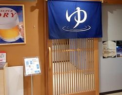 Hotel & Spa TOPOS Sendai Station - Caters to Men İç Mekan