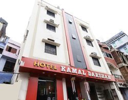 SPOT ON 49840 Hotel Kamal Darshan Dış Mekan