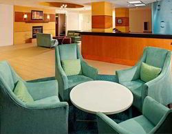 SpringHill Suites Houston Medical Center/NRG Park Genel