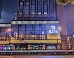 SSAW Boutique Hotel Shanghai Bund Dış Mekan