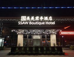 SSAW Boutique Hotel Wenzhou Dış Mekan