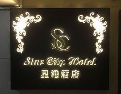 Star City Hotel - Causeway Bay Dış Mekan