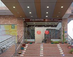 Star Emirates Furnished Apartment Dış Mekan