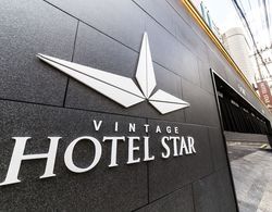 Hotel Star Seollung Dış Mekan