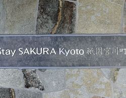Stay SAKURA Kyoto Gion Miyagawa Dış Mekan