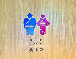 Stay SAKURA Tokyo Asakusa Yokozuna Hotel İç Mekan
