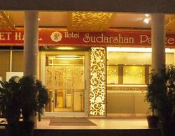 Hotel Sudarshan Palace Öne Çıkan Resim