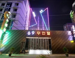 Suncheon Hotel 69 Dış Mekan