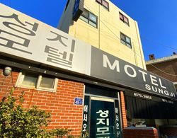 Motel Sungji Dış Mekan