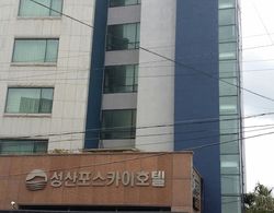 Sungsanpo Sky Hotel Dış Mekan