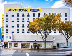 Super Hotel Aomori Dış Mekan