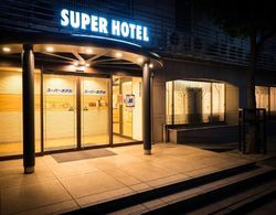 Super Hotel Inn Kurashiki Mizushima Dış Mekan