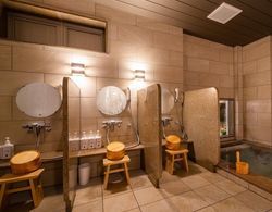 Super Hotel Joetsumyokoeki Nishiguchi Ryokan Tesisleri