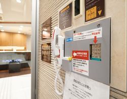 Super Hotel JR Ueno-Iriyaguchi Dış Mekan