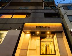 Super Hotel Kobe Dış Mekan