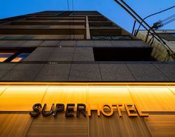 Super Hotel Kobe Dış Mekan