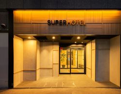 Super Hotel Kobe Öne Çıkan Resim