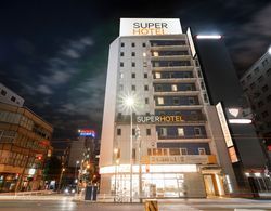 Super Hotel Nagoya Ekimae Öne Çıkan Resim