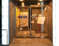 Super Hotel Oita Nakatsu-Ekimae Dış Mekan