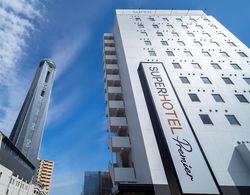 Super Hotel Premier Shimonoseki Dış Mekan