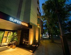 Super Hotel Tottori Ekimae Dış Mekan