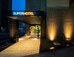 Super Hotel Tottori Ekimae Öne Çıkan Resim