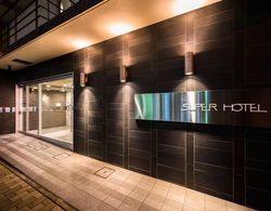 Super Hotel Utsunomiya Dış Mekan