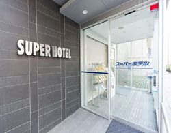 Superhotel Tokyo Otsuka Dış Mekan
