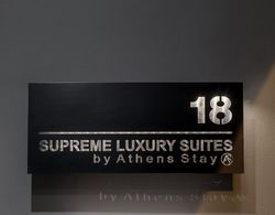 Supreme Luxury Suites by Athens Stay Dış Mekan