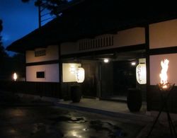 Suwako-no Mori Shikitei Dış Mekan