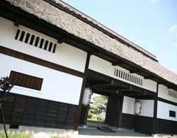Suwako-no Mori Shikitei Dış Mekan