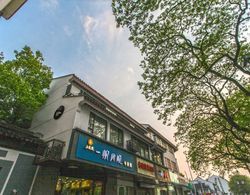 Suzhou BuerJu Dış Mekan