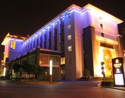 Suzhou Canal Garden Hotel Dış Mekan