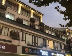 Suzhou Jianluju Inn Dış Mekan
