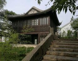 Suzhou Jiushu Xi An Cultural hotel Dış Mekan