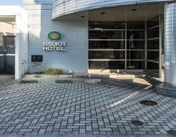 Tabist Asuka Hotel Karatsu Dış Mekan