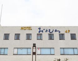 Tabist Business Hotel Osamura Dış Mekan