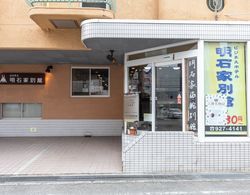 Tabist Business Ryokan Akashiya Annex Dış Mekan