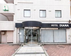 Tabist Hotel Diana Yachiyodai Dış Mekan