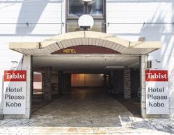 Tabist Hotel Please Kobe Dış Mekan