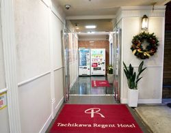 Tachikawa Regent Hotel Dış Mekan