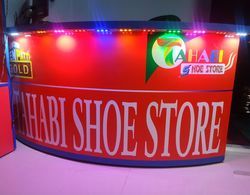 Tahabi Shoe Store Öne Çıkan Resim
