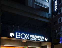 Taichung Box Design Hotel Dış Mekan