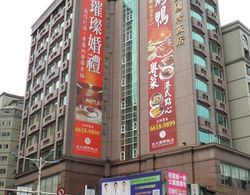 Taipei International Hotel Dış Mekan