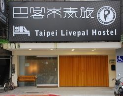 Taipei Livepal Hostel Dış Mekan