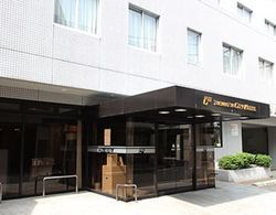 Takamatsu City Hotel Dış Mekan