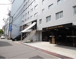 Takamatsu City Hotel Öne Çıkan Resim