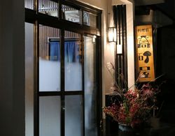 Takasagoya Ryokan Dış Mekan